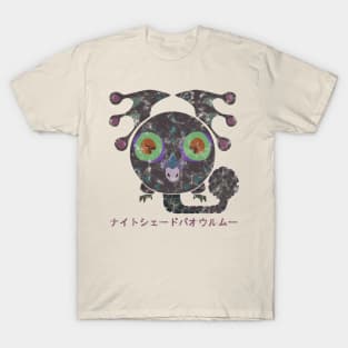 Monster Hunter World Iceborne Nightshade Paolumu Kanji T-Shirt